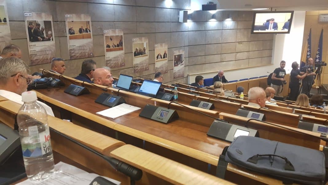 Parlament FBiH: Prihvaćen Nacrt izmjena Zakona o zdravstvenom osiguranju