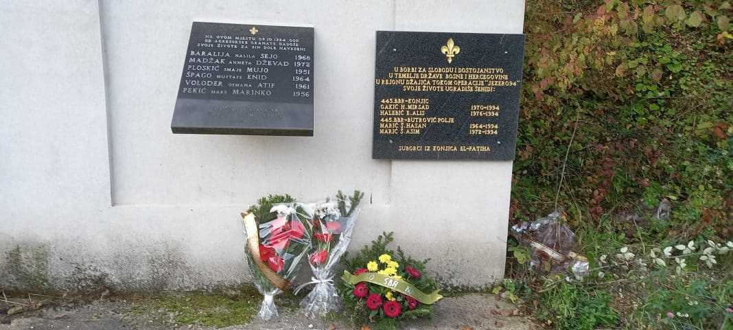 JOB Branilaca Konjica obilježila završetak borbene operacije „Jezero 94“