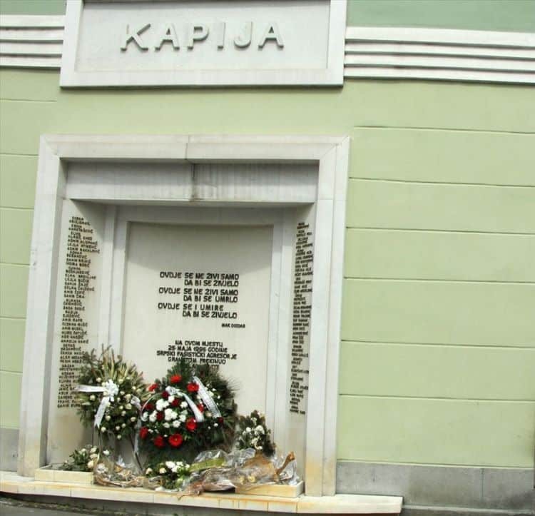 foto kapija ff