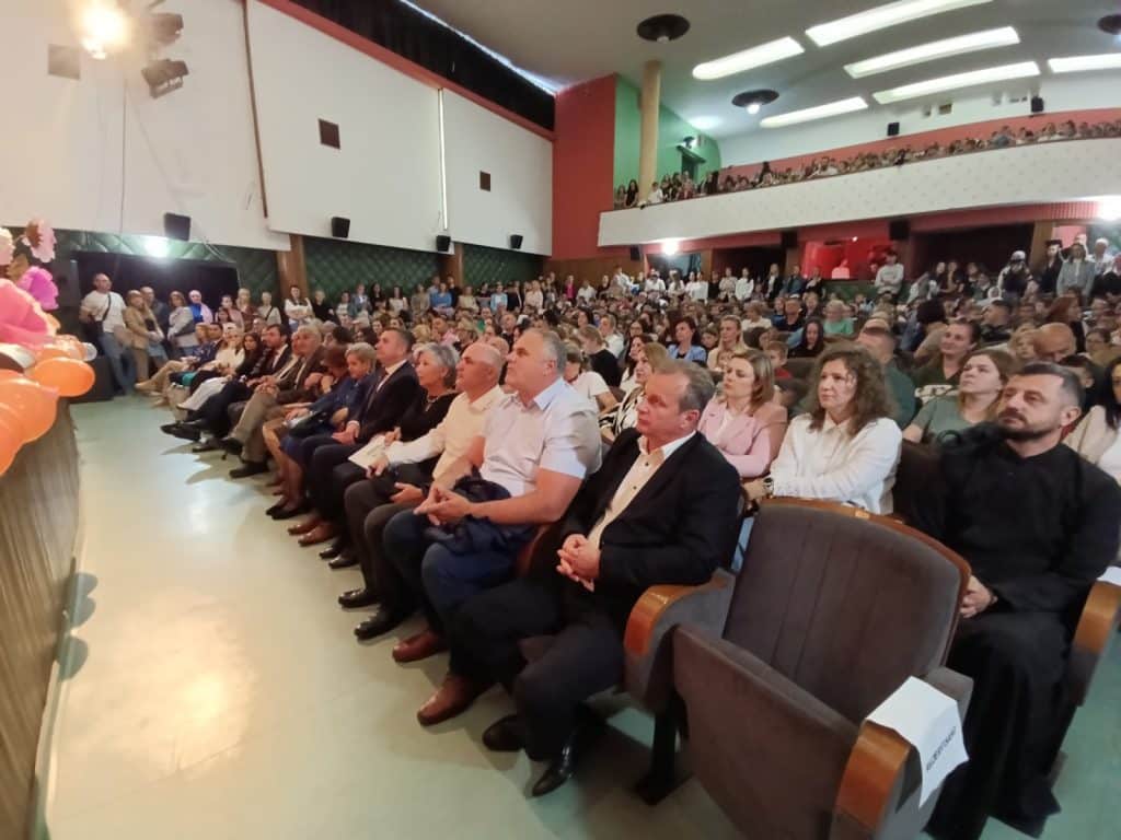 Druga osnovna škola Konjic obilježila Dan škole 1 Gosti