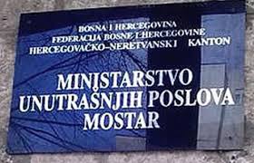 MUP HNK: Radarske kontrole u novembru 2025.